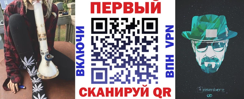 Амфетамин Розовый  даркнет состав  Усть-Катав 
