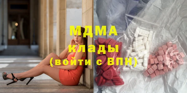 jwh Наволоки