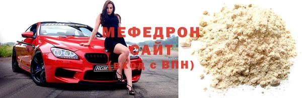 jwh Наволоки
