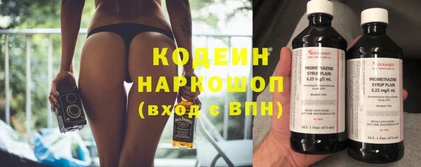 jwh Наволоки