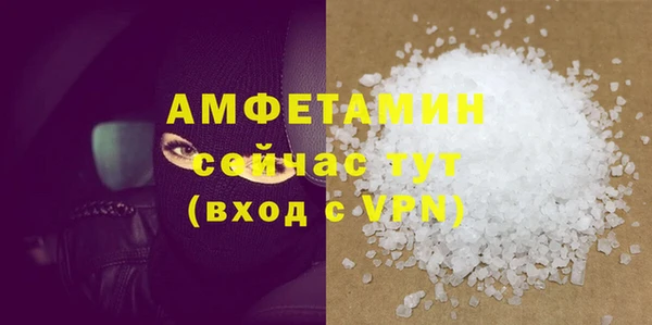 ГАЛЛЮЦИНОГЕННЫЕ ГРИБЫ Надым