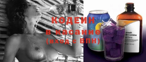 jwh Наволоки