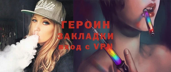 jwh Наволоки