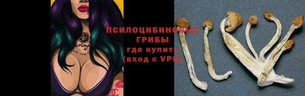 мефедрон мука Навашино
