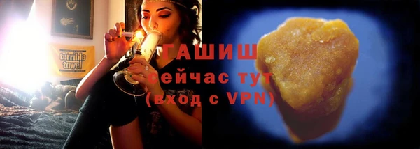jwh Наволоки