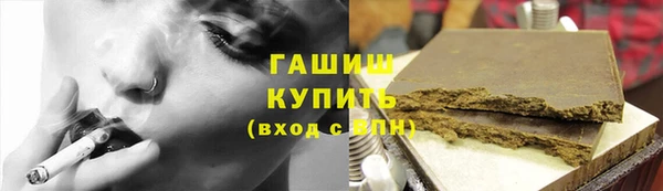 jwh Наволоки