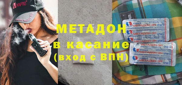jwh Наволоки