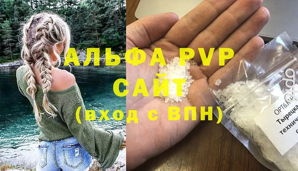jwh Наволоки
