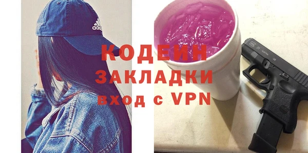 jwh Наволоки