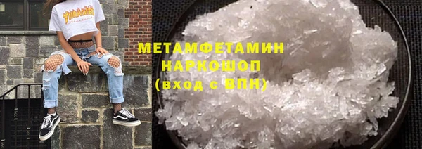тгк Михайлов