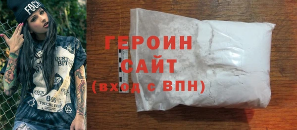 ГАЛЛЮЦИНОГЕННЫЕ ГРИБЫ Надым