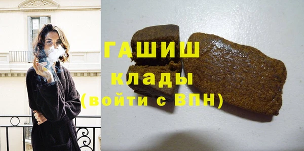 jwh Наволоки