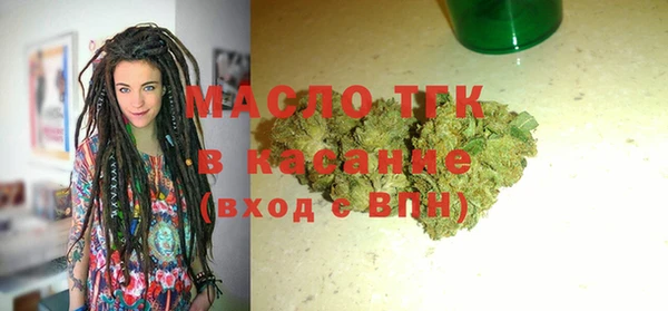 ГАЛЛЮЦИНОГЕННЫЕ ГРИБЫ Надым