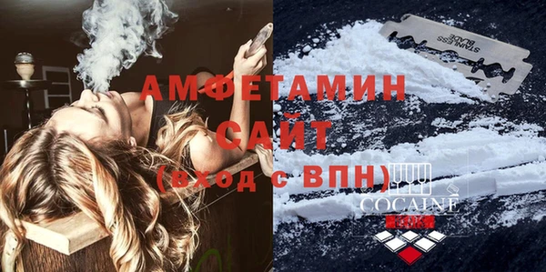 ГАЛЛЮЦИНОГЕННЫЕ ГРИБЫ Надым